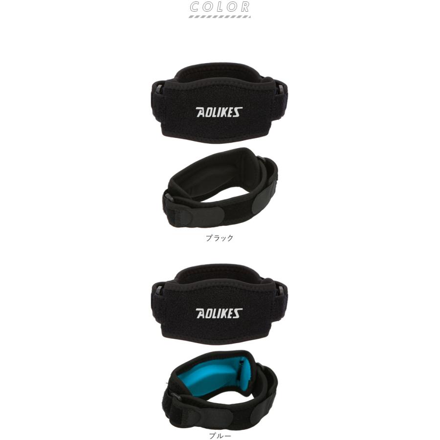 サポーター 通販サポーター 肘 ひじ 肘サポーター ひじサポーター 加圧ベルト スポーツ用 肘関節 上腕部 エルボー パッド テニス ゴルフ 野球 靭帯  サポーター | BACKYARD FAMILY | 14