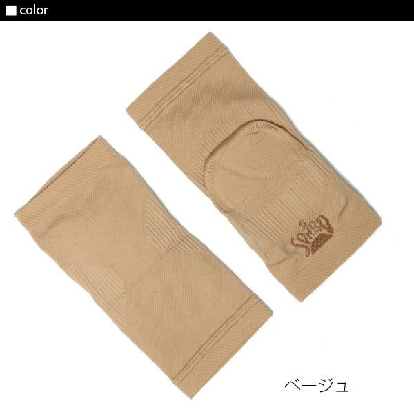 ソルボ サポーター かかと ヒールロック 足首 SORBO ソルボ | ブランド登録なし | 02