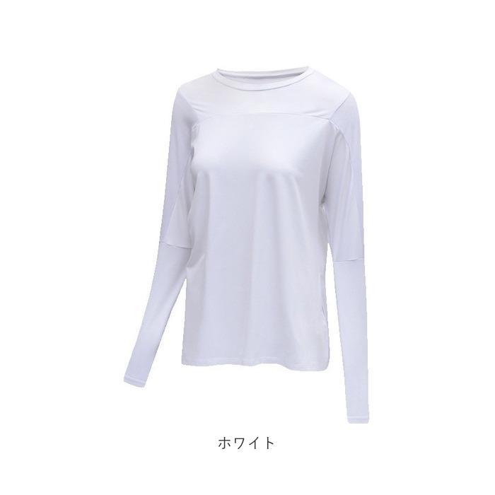 ヨガウェア トップス 長袖 通販 レディース ゆったり ロング ヨガ ピラティス ロング丈 スポーツ ジム 運動 体型カバー おしゃれ かわいい ヨガウェア |  | 12