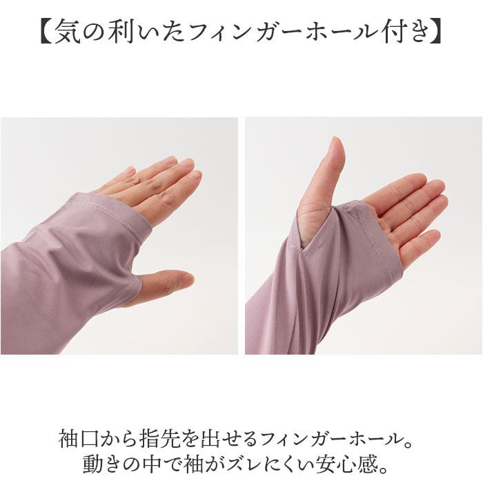 ヨガウェア トップス 長袖 通販 レディース ゆったり ロング ヨガ ピラティス ロング丈 スポーツ ジム 運動 体型カバー おしゃれ かわいい ヨガウェア |  | 06