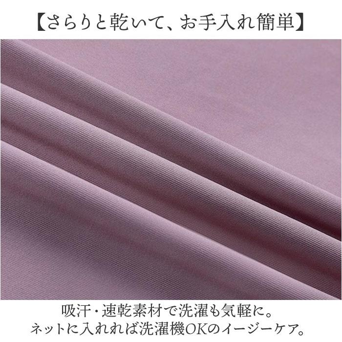 ヨガウェア トップス 長袖 通販 レディース ゆったり ロング ヨガ ピラティス ロング丈 スポーツ ジム 運動 体型カバー おしゃれ かわいい ヨガウェア |  | 07
