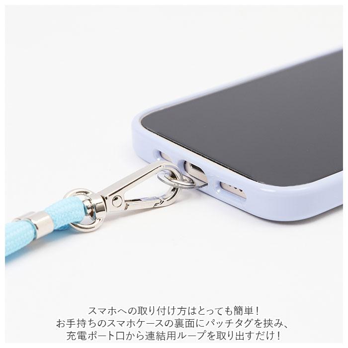 スマホ 通販スマホ ネックストラップ ネック ストラップ 首掛け 長さ 調節可能 スマホネックストラップ 簡単取り付け クリアタグ 高級感 スマートフォン スマホ | ブランド登録なし | 09