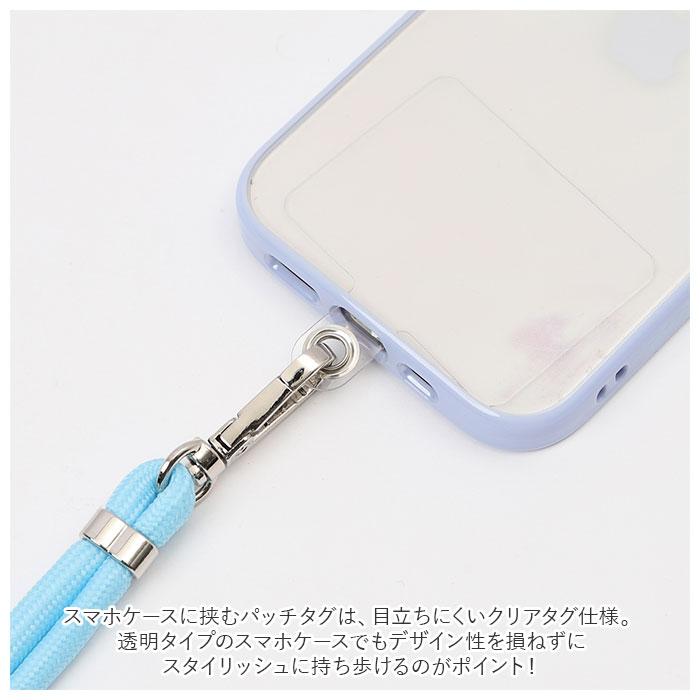 スマホ 通販スマホ ネックストラップ ネック ストラップ 首掛け 長さ 調節可能 スマホネックストラップ 簡単取り付け クリアタグ 高級感 スマートフォン スマホ | ブランド登録なし | 10