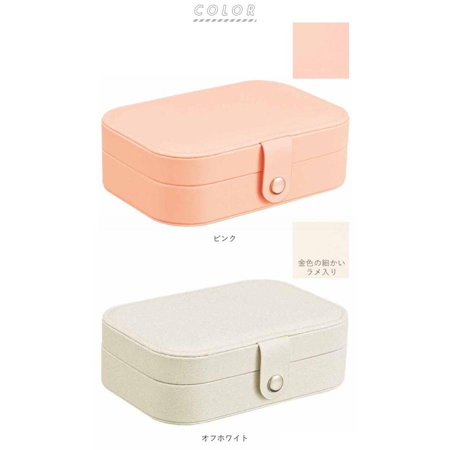 BACKYARD FAMILY（バックヤードファミリー） ジュエリーボックス 通販