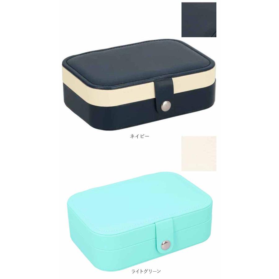 BACKYARD FAMILY（バックヤードファミリー） ジュエリーボックス 通販