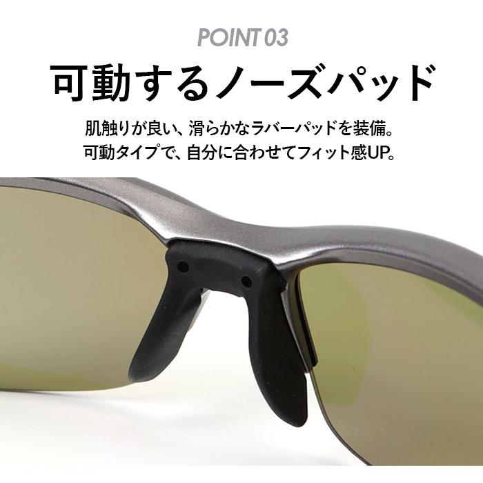 SWANS スワンズ スポーツサングラス SPB-0168 通販 サングラス 偏光サングラス メガネ めがね 眼鏡 偏光レンズ 偏光 SPRINGBOK メンズ レディース 男女兼用 | SWANS | 08