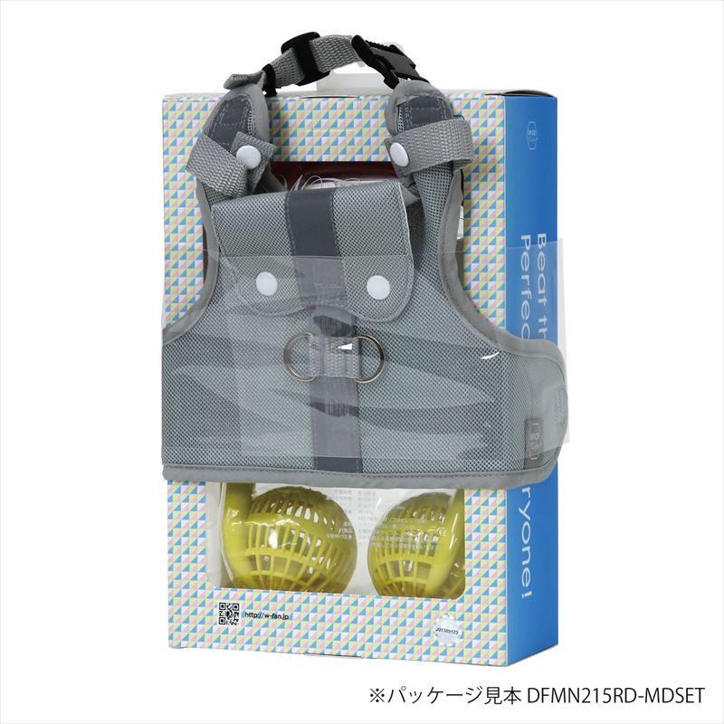 ドッグウェア 夏 m 通販 ネックファン 扇風機 首掛け扇風機 犬用 犬 ドッグファン 小型犬 中型犬 ドッグウェア 扇風機セット シンプル ファン ドッグウェア |  | 07