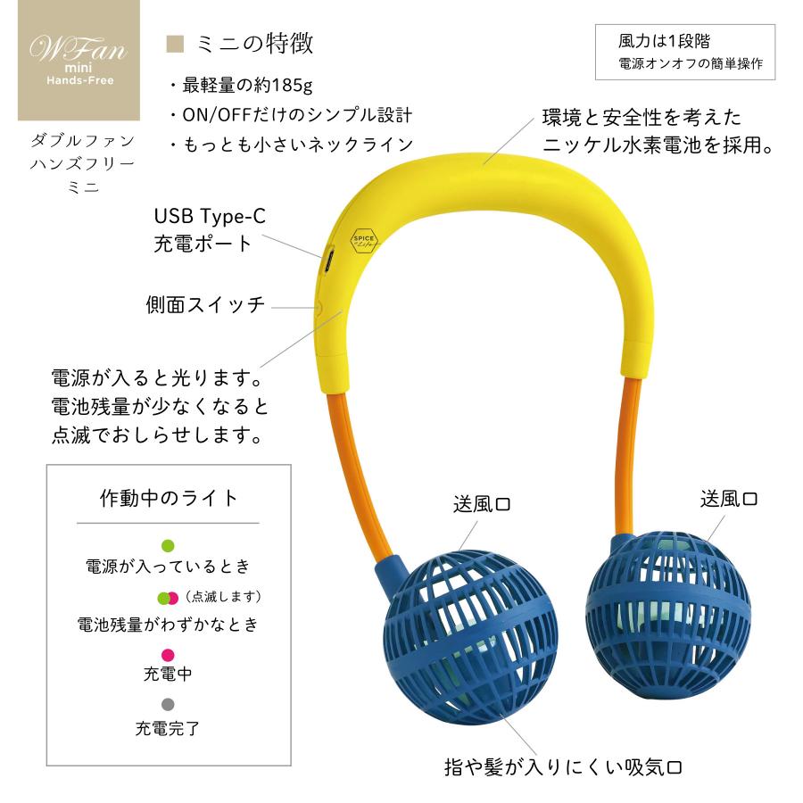 ドッグウェア 夏 m 通販 ネックファン 扇風機 首掛け扇風機 犬用 犬 ドッグファン 小型犬 中型犬 ドッグウェア 扇風機セット シンプル ファン ドッグウェア |  | 09