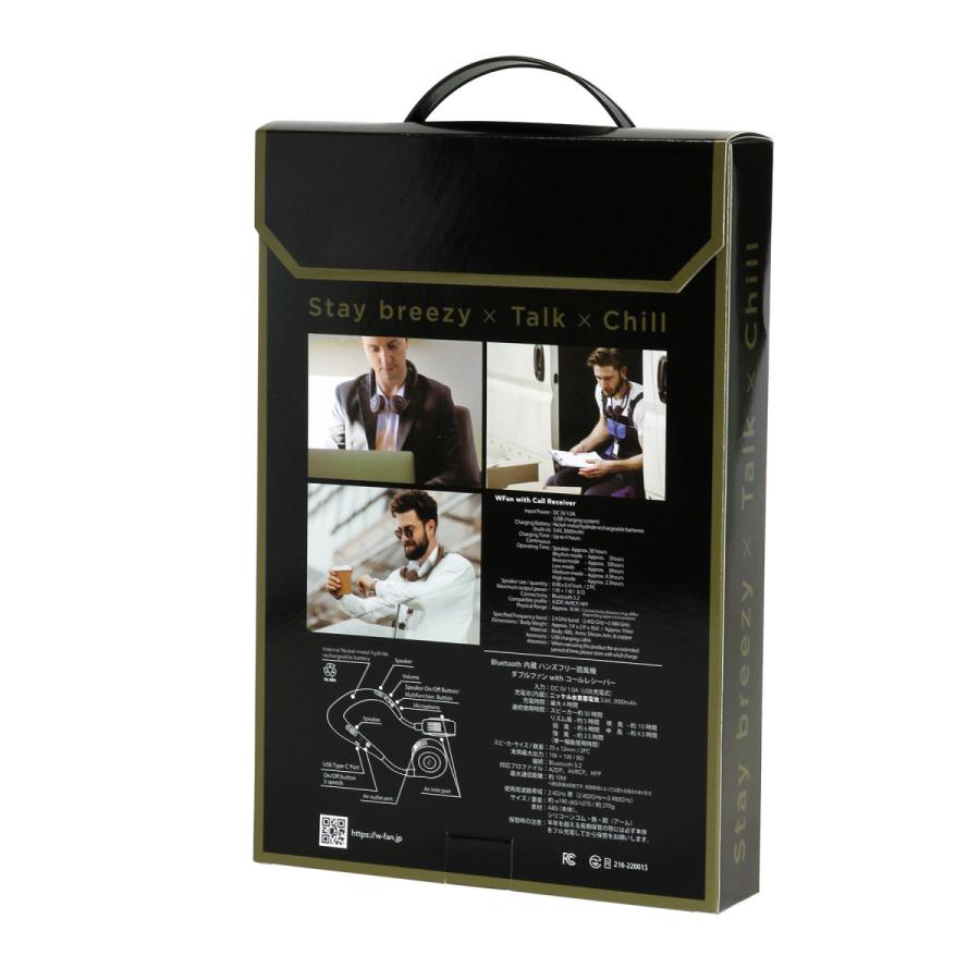 スパイス ダブル ファン 通販 首掛け扇風機 ネックファン 扇風機 首かけ扇風機 ハンズフリー ポータブル扇風機 熱中症対策 おしゃれ オフィス usb スパイス |  | 17