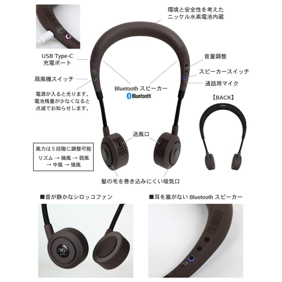 スパイス ダブル ファン 通販 首掛け扇風機 ネックファン 扇風機 首かけ扇風機 ハンズフリー ポータブル扇風機 熱中症対策 おしゃれ オフィス usb スパイス |  | 02