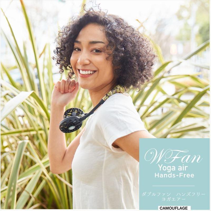 スパイス ダブル ファン 通販 首掛け扇風機 ネックファン 扇風機 首かけ扇風機 ハンズフリー ポータブル扇風機 熱中症対策 おしゃれ ヨガ usb スパイス | 
