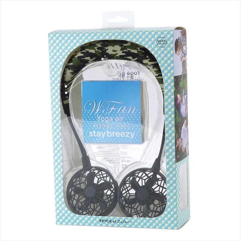 スパイス ダブル ファン 通販 首掛け扇風機 ネックファン 扇風機 首かけ扇風機 ハンズフリー ポータブル扇風機 熱中症対策 おしゃれ ヨガ usb スパイス |  | 15