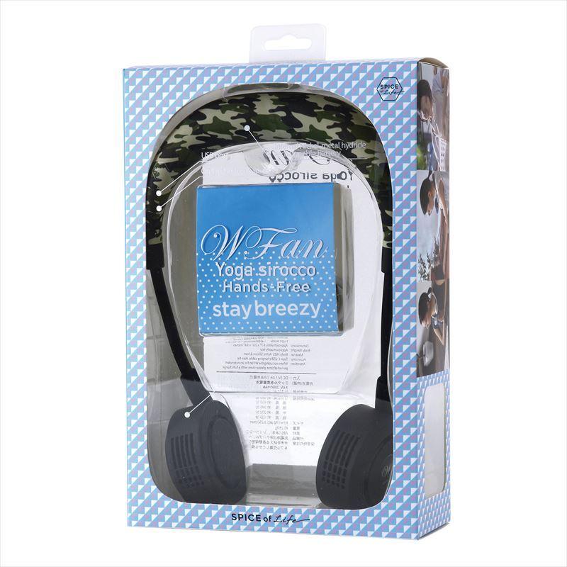 スパイス ダブル ファン 通販 首掛け扇風機 ネックファン 扇風機 首かけ扇風機 ハンズフリー ポータブル扇風機 熱中症対策 おしゃれ ヨガ usb スパイス |  | 13