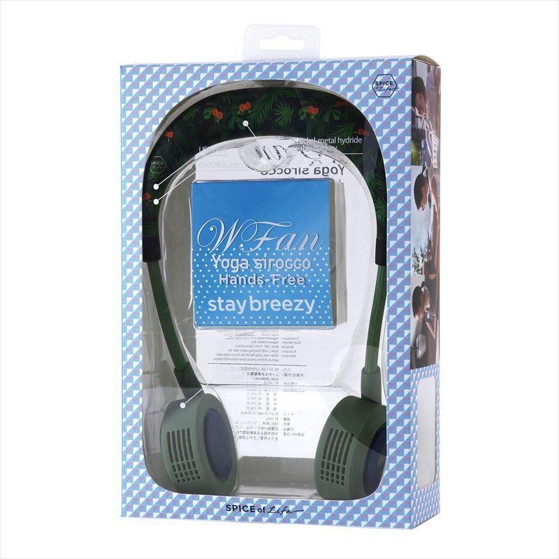 スパイス ダブル ファン 通販 首掛け扇風機 ネックファン 扇風機 首かけ扇風機 ハンズフリー ポータブル扇風機 熱中症対策 おしゃれ ヨガ usb スパイス |  | 14