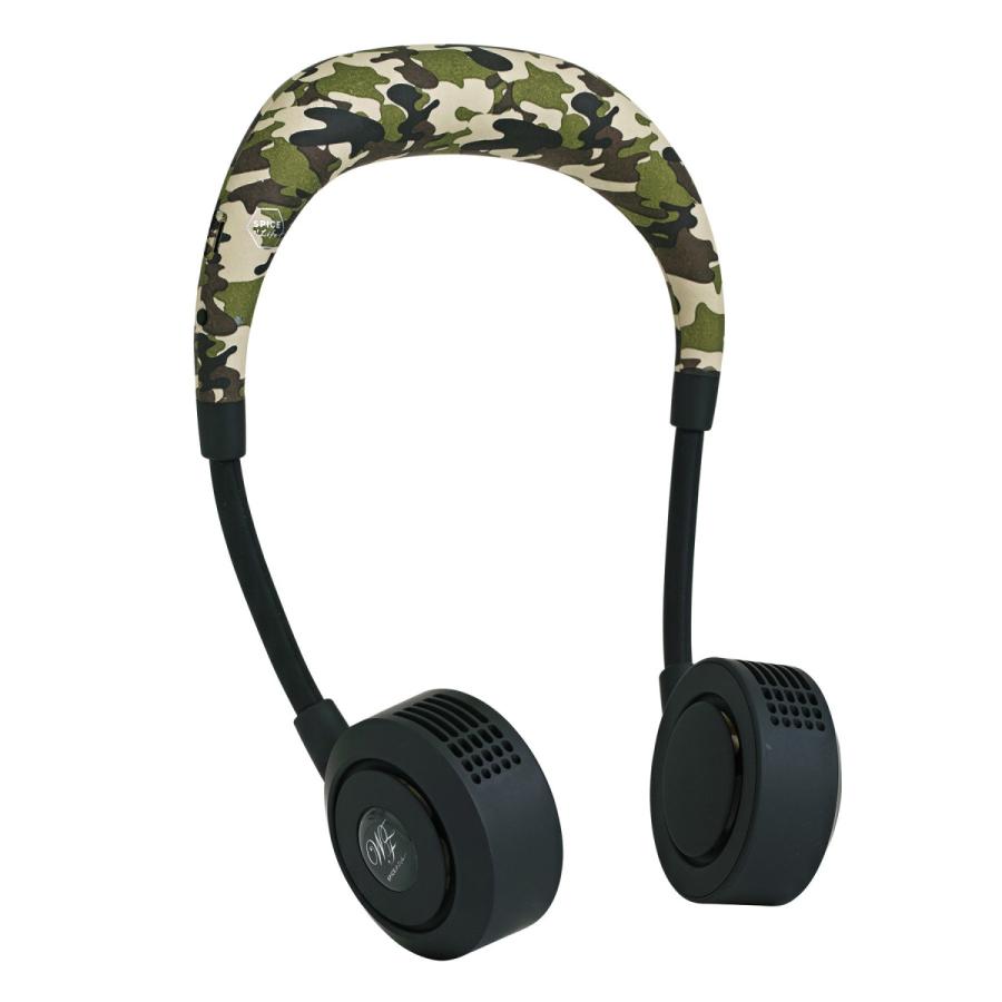 スパイス ダブル ファン 通販 首掛け扇風機 ネックファン 扇風機 首かけ扇風機 ハンズフリー ポータブル扇風機 熱中症対策 おしゃれ ヨガ usb スパイス |  | 16