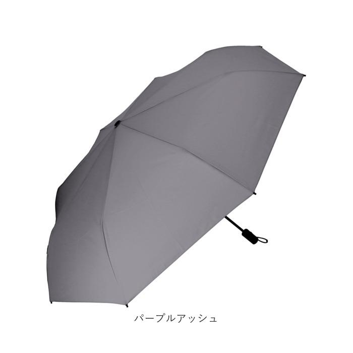 ウォーターフロント 通販ウォーターフロント 折りたたみ傘 メンズ 折り畳み傘 傘 折りたたみ かさ 折り畳み 晴雨兼用 超撥水 スピナー構造 ウォーターフロント | Waterfront | 20