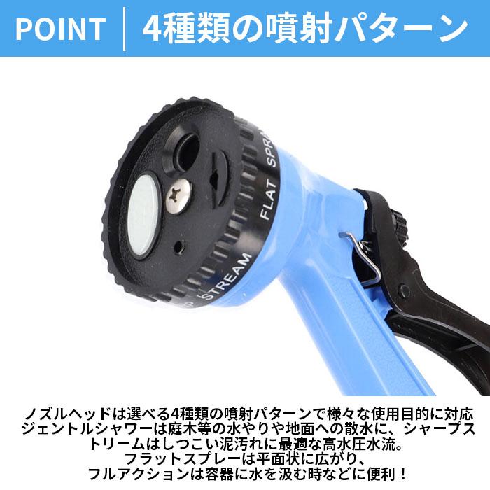 TRADE 通販TRADE ONE トレードワン スパイラル ホース 15m 水撒き