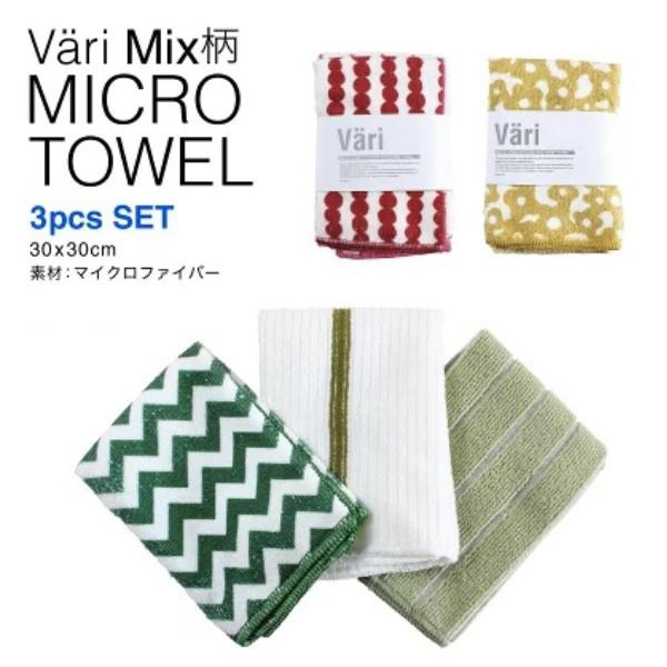 マイクロファイバー 通販マイクロファイバー ふきん マイクロファイバークロス タオル キッチンタオル 布巾 セット 台ふきん 台拭き 台ふき  マイクロファイバー | SPICE of Life