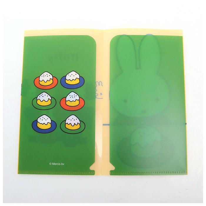 マスクケース 通販マスクケース 持ち運び おしゃれ かわいい 仮置き 折りたたみ キャラクター 女の子 男の子 マスク ケース 携帯 マスク入れ マスクケース |  | 21