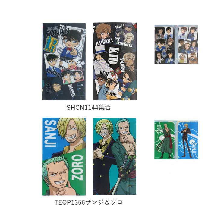 マスクケース 通販マスクケース 持ち運び おしゃれ かわいい 仮置き 折りたたみ キャラクター 女の子 男の子 マスク ケース 携帯 マスク入れ マスクケース |  | 26