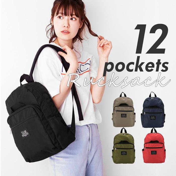 リュック レディース おしゃれ 通販 ママ 40代 30代 通勤 通学 ブラック 黒 シンプル 無地 大容量 12ポケット メンズ ユニセックス 高校 中学 Backyard Family 通販 Paypayモール