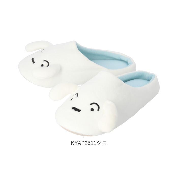 ルームシューズ 子供 通販 スリッパ レディース かわいい もこもこ 防寒 冬 モコモコ 女の子 男の子 あったか キャラクター グッズ プーさん ピカチュウ|BACKYARD FAMILY|13