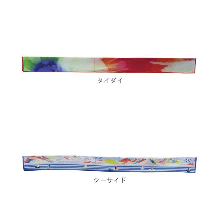 クールタオル ケース付き 通販 冷感タオル  ウォータークールミニタオル 88×8cm 首かけ ひんやりタオル 冷たいタオル 熱中症対策 おしゃれ クールタオル |  | 11