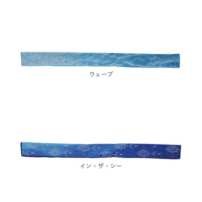 クールタオル ケース付き 通販 冷感タオル  ウォータークールミニタオル 88×8cm 首かけ ひんやりタオル 冷たいタオル 熱中症対策 おしゃれ クールタオル |  | 13