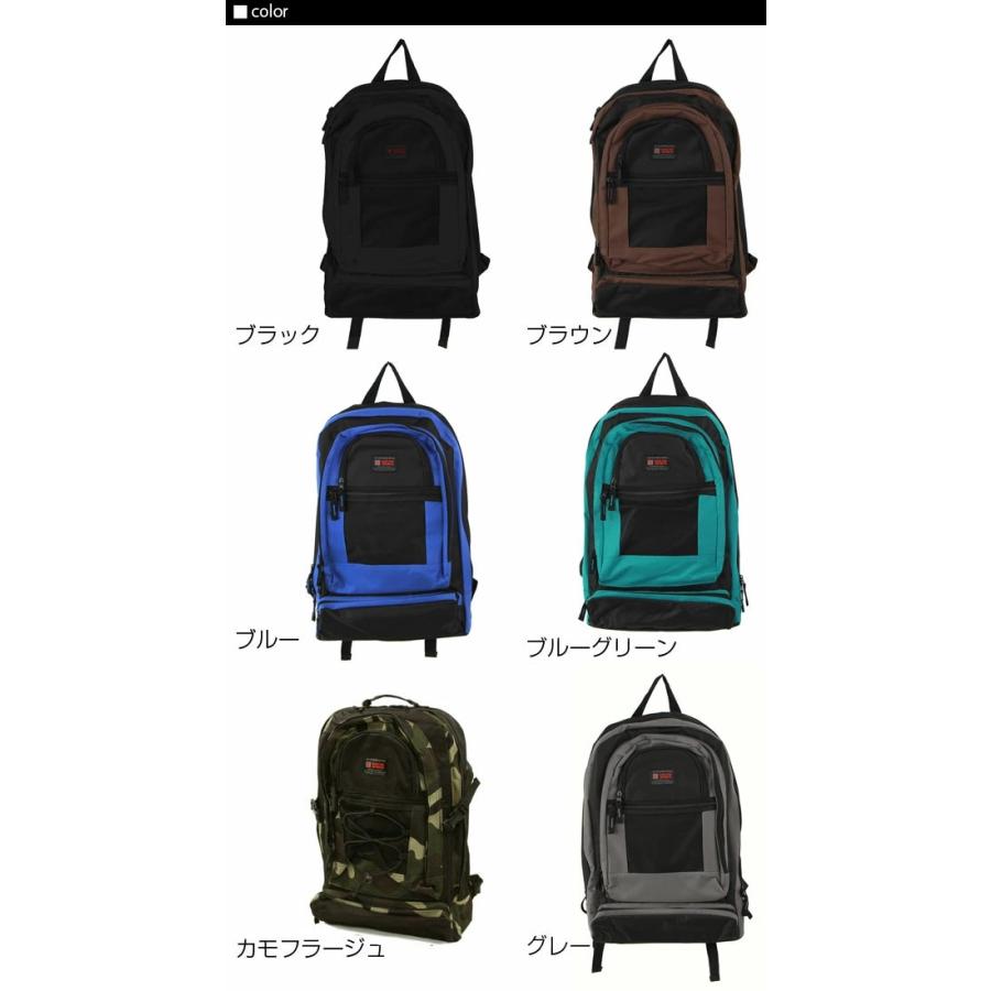 デイパック リュックサック メンズ 通学 レディース ブラック 40代 シェルター 丈夫  おしゃれ バッグ バックパック 黒 | シェルター | 11