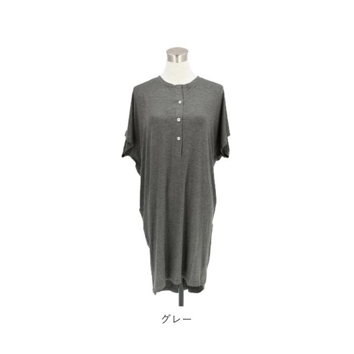 ロングtシャツ 通販ロングtシャツ レディース 半袖 tシャツ ゆったり ワンピース 夏 膝丈 シャツ ゆる カジュアル 無地 チュニック 大人可愛い ロングtシャツ | BACKYARD FAMILY | 17