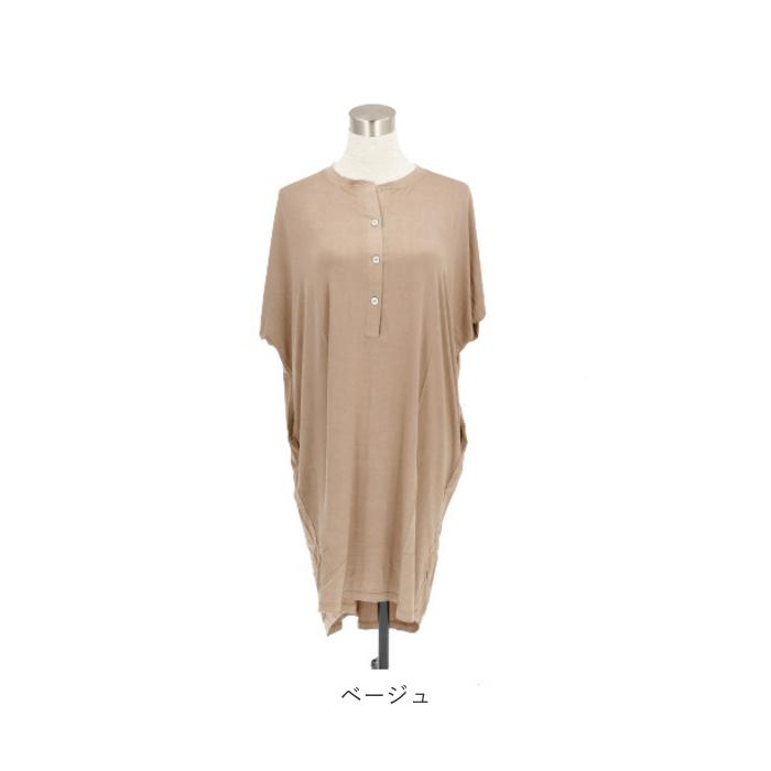 ロングtシャツ 通販ロングtシャツ レディース 半袖 tシャツ ゆったり ワンピース 夏 膝丈 シャツ ゆる カジュアル 無地 チュニック 大人可愛い ロングtシャツ | BACKYARD FAMILY | 18