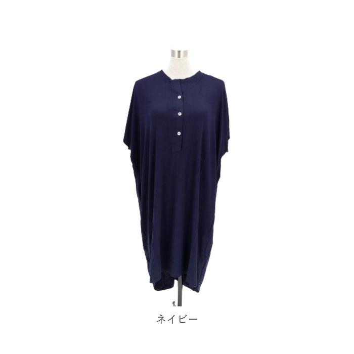 ロングtシャツ 通販ロングtシャツ レディース 半袖 tシャツ ゆったり ワンピース 夏 膝丈 シャツ ゆる カジュアル 無地 チュニック 大人可愛い ロングtシャツ | BACKYARD FAMILY | 21