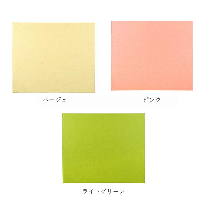 ましかく 通販ましかく アルバム 9面 414 大容量 黒台紙 ベビー フォト