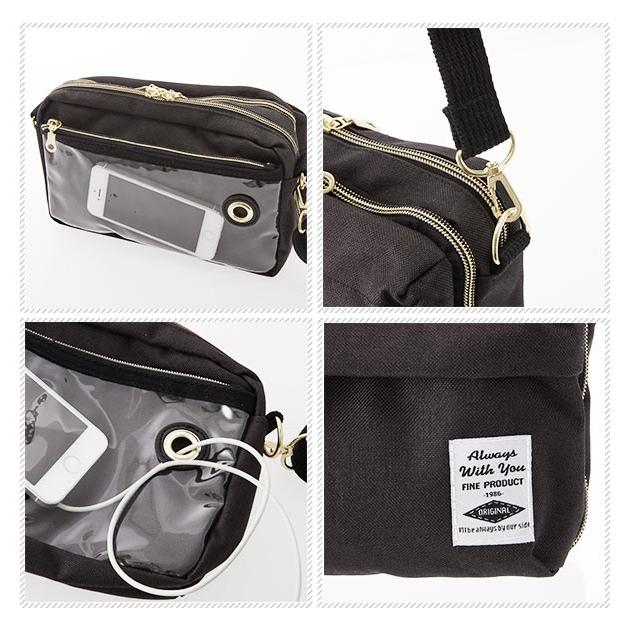 ショルダーバッグの人気ブランド10選 ママ用からカジュアル向けまで Aumo アウモ