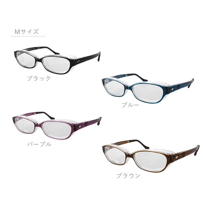 花粉症 メガネ おしゃれ 通販 スカッシーフレックス＋ スカッシーフレックスプラス SS S M L 花粉用メガネ 花粉症対策 メガネ 花粉メガネ 花粉対策メガネ 花粉症 | ブランド登録なし | 11
