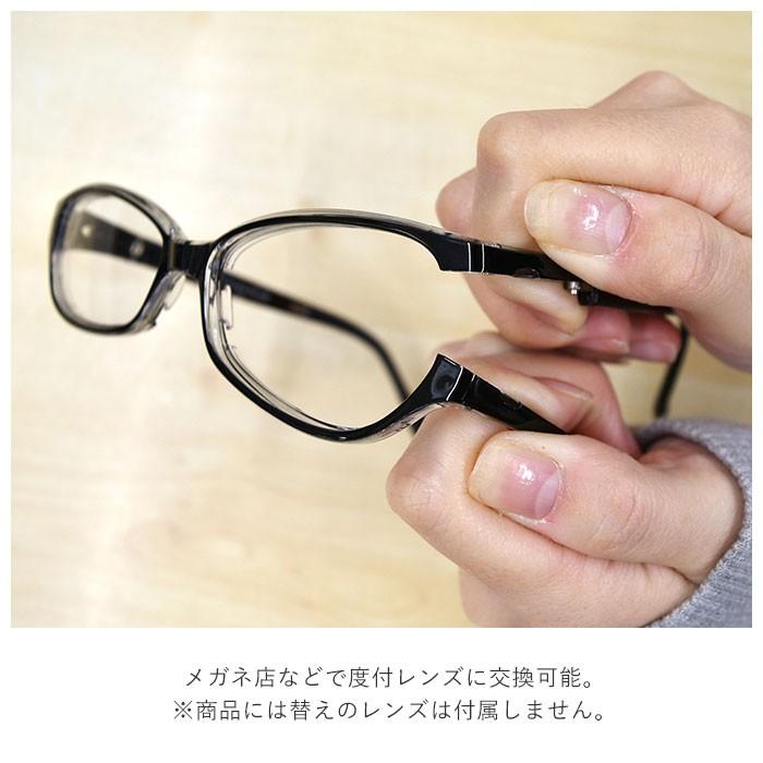 最適な材料 花粉症 メガネ おしゃれ 通販 スカッシーフレックス スカッシーフレックスプラス Ss S M L 花粉用メガネ 花粉症対策 花粉メガネ 花粉対策メガネ Riosmauricio Com