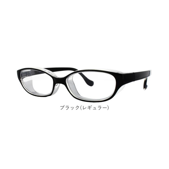 花粉症 通販花粉症 メガネ おしゃれ スカッシースタイル スモール レギュラー ワイド 花粉用メガネ 花粉症対策 メガネ 花粉メガネ 花粉対策メガネ  花粉症 | ブランド登録なし | 17