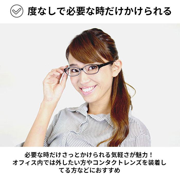 花粉症 通販花粉症 メガネ おしゃれ スカッシースタイル スモール レギュラー ワイド 花粉用メガネ 花粉症対策 メガネ 花粉メガネ 花粉対策メガネ  花粉症 | ブランド登録なし | 13