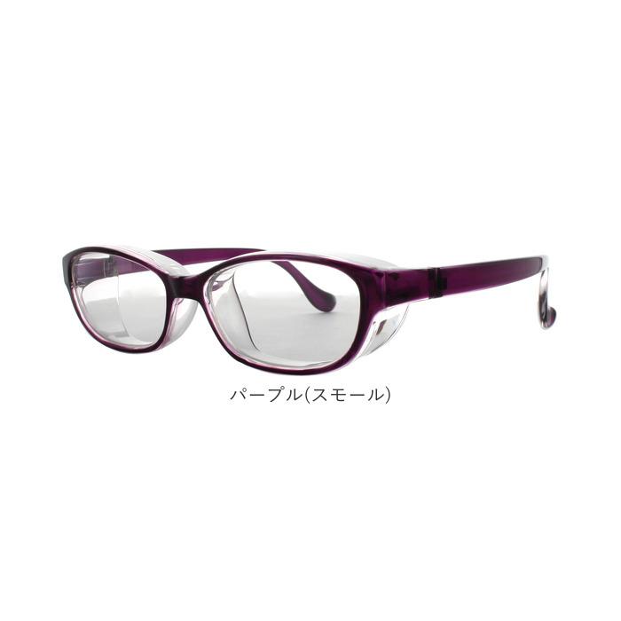 花粉症 通販花粉症 メガネ おしゃれ スカッシースタイル スモール レギュラー ワイド 花粉用メガネ 花粉症対策 メガネ 花粉メガネ 花粉対策メガネ  花粉症 | ブランド登録なし | 16