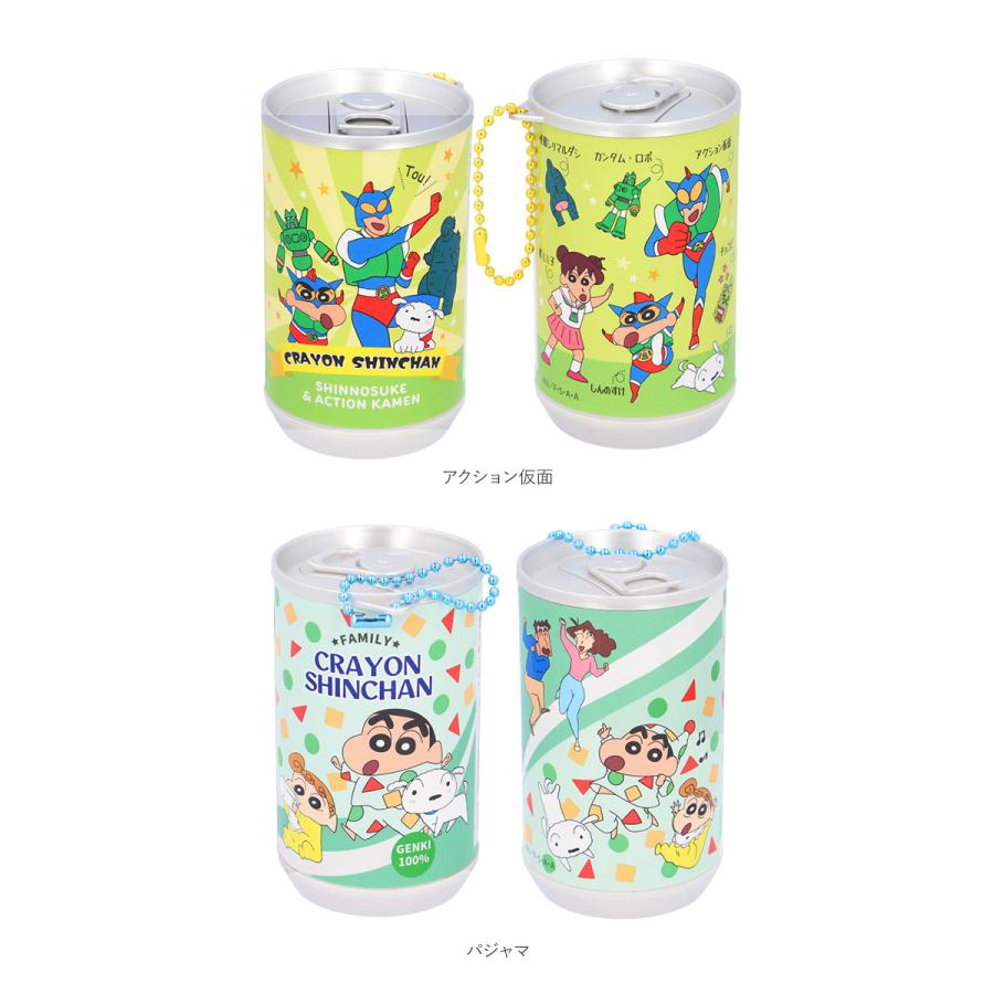 ウェットティッシュ 携帯 通販 ケース かわいい キャラクター ボトル型 キッズ 子ども こども 子供 女の子 男の子 持ち運び 持ち歩き ウェットティッシュ | ブランド登録なし | 14