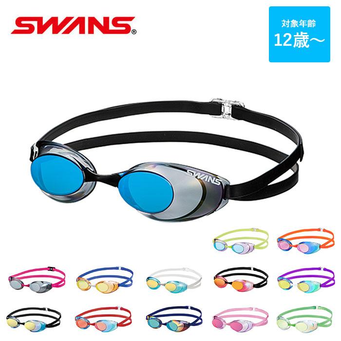 ゴーグル 通販 ゴーグル 水泳 大人 メンズ レディース 水中メガネ 水中眼鏡 SWANS スワンズ SR-10M Sniper FINA承認モデル レーシングモデル ゴーグル | 