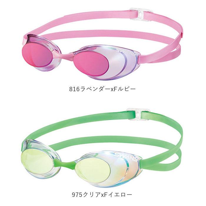 ゴーグル 通販 ゴーグル 水泳 大人 メンズ レディース 水中メガネ 水中眼鏡 SWANS スワンズ SR-10M Sniper FINA承認モデル レーシングモデル ゴーグル | SWANS | 23