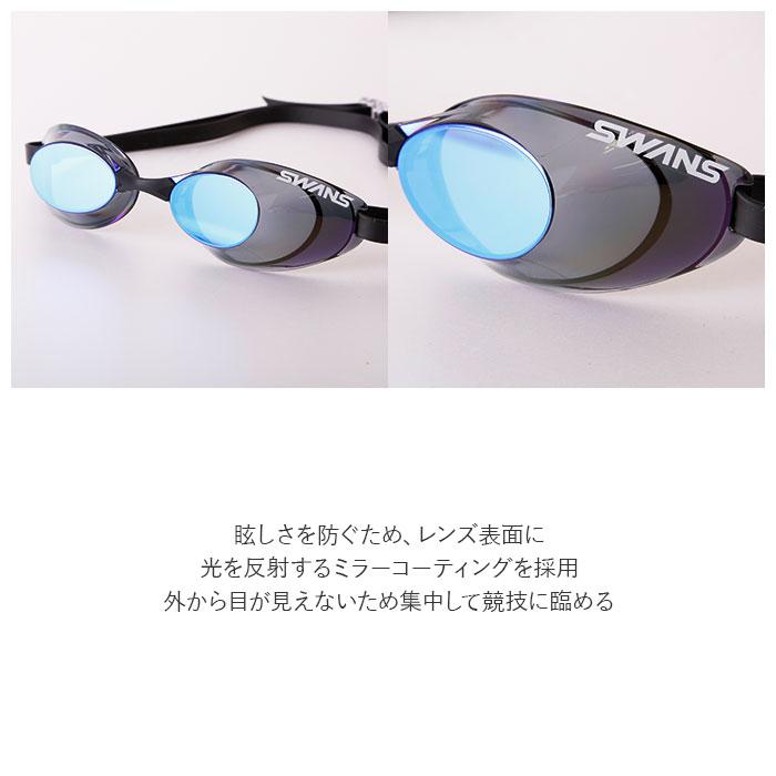 ゴーグル 通販 ゴーグル 水泳 大人 メンズ レディース 水中メガネ 水中眼鏡 SWANS スワンズ SR-10M Sniper FINA承認モデル レーシングモデル ゴーグル | SWANS | 10