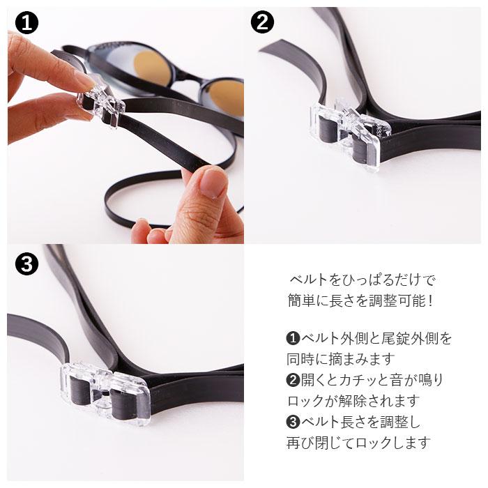 ゴーグル 通販 ゴーグル 水泳 大人 メンズ レディース 水中メガネ 水中眼鏡 SWANS スワンズ SR-10M Sniper FINA承認モデル レーシングモデル ゴーグル | SWANS | 14