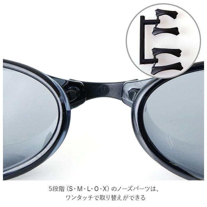 ゴーグル 通販 ゴーグル 水泳 大人 メンズ レディース 水中メガネ 水中眼鏡 SWANS スワンズ SR-10N Sniper FINA承認モデル レーシングモデル ゴーグル |  | 10