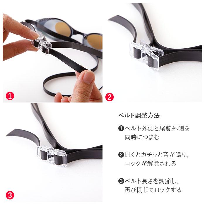 ゴーグル 通販 ゴーグル 水泳 大人 メンズ レディース 水中メガネ 水中眼鏡 SWANS スワンズ SR-10N Sniper FINA承認モデル レーシングモデル ゴーグル |  | 11