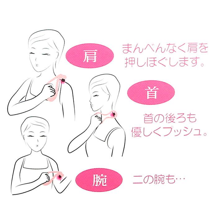 マッサージ 肩 首 通販 マッサージ器 マッサージ ツボ押し グッズ かた くび 腕 二の腕 お風呂 OK ツボ押しグッズ マッサージグッズ スッキリフレ マッサージ |  | 10
