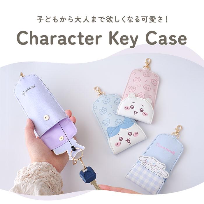 BACKYARD FAMILY（バックヤードファミリー） リール キーケース