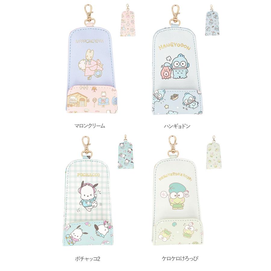 サンリオ キーケース 通販 キーホルダー リール付きキーケース キーカバー キャラクター 鍵 紛失防止 おしゃれ レディース かわいい 入学祝い 入学準備 サンリオ |  | 26