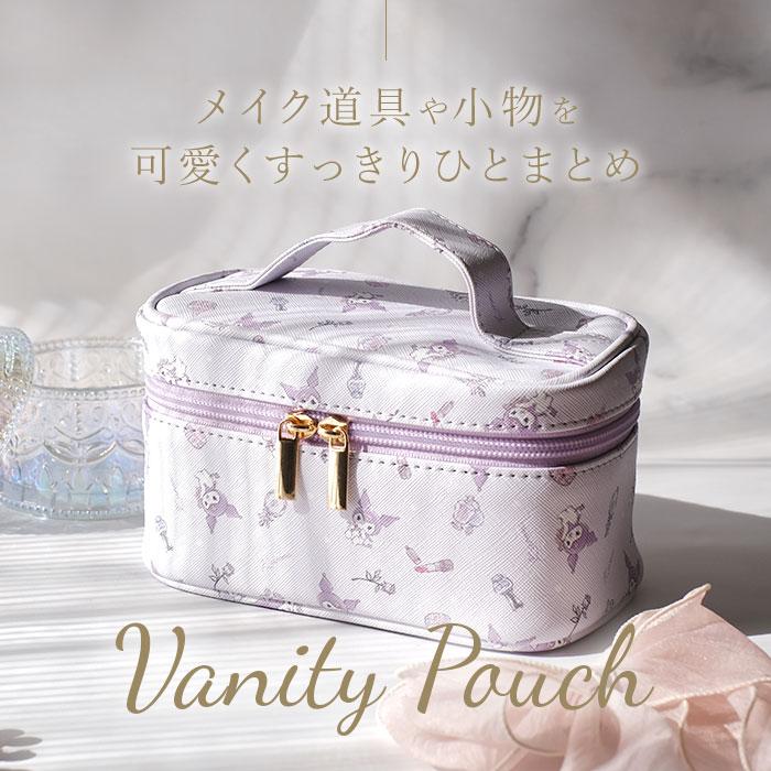 サンリオ バニティ ポーチ 通販 バニティポーチ コスメポーチ メイクポーチ 化粧ポーチ コスメ収納バニティ かわいい 大容量 キャラクター 高校生 サンリオ | BACKYARD FAMILY | 08